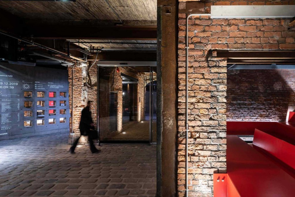 Beehive Mill Reception 3